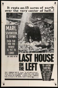 3j495 LAST HOUSE ON THE LEFT 1sh '72 first Wes Craven, it's only a movie, it's only a movie!