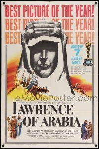 3j505 LAWRENCE OF ARABIA style D 1sh '63 David Lean classic, silhouette art of Peter O'Toole!