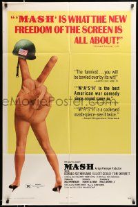 3j563 MASH 1sh '70 Elliott Gould, Korean War classic directed by Robert Altman!