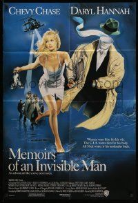 3j574 MEMOIRS OF AN INVISIBLE MAN int'l 1sh '92 different Casaro art of Chevy Chase & Daryl Hannah!
