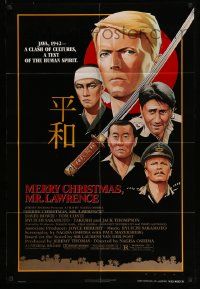 3j576 MERRY CHRISTMAS MR. LAWRENCE 1sh '83 really cool art of David Bowie & cast by Makhi!