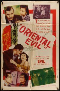 3j651 ORIENTAL EVIL 1sh '51 Man's Fate is sealed in the Evil of the Orient, Martha Hyer!
