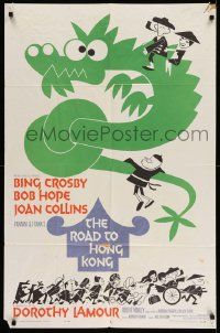 3j722 ROAD TO HONG KONG 1sh '62 wacky art of Bob Hope, Bing Crosby, Joan Collins & Dorothy Lamour