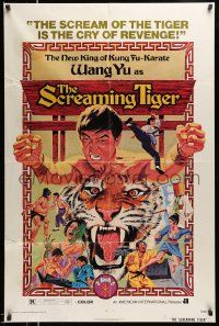 3j752 SCREAMING TIGER 1sh '73 Lung Chien's Tang ren piao ke, martial arts!