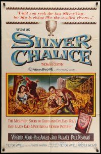 3j780 SILVER CHALICE 1sh '55 great art of Virginia Mayo & Paul Newman in his first movie!