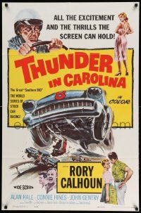 3j887 THUNDER IN CAROLINA 1sh '60 Rory Calhoun, artwork of the World Series of stock car racing!