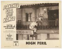 3k855 PANTHER GIRL OF THE KONGO chapter 6 LC '55 men in fight on balcony of African hotel!