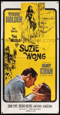 3p484 WORLD OF SUZIE WONG 3sh R65 William Holden was the first man that Nancy Kwan ever loved!