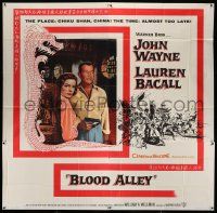 3p066 BLOOD ALLEY 6sh '55 John Wayne & Lauren Bacall in China, directed by William Wellman!