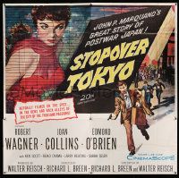 3p177 STOPOVER TOKYO 6sh '57 great artwork of sexy Joan Collins & spy Robert Wagner in Japan!