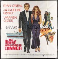 3p187 THIEF WHO CAME TO DINNER int'l 6sh '73 Ryan O'Neal, Jacqueline Bisset, $6 million diamond!