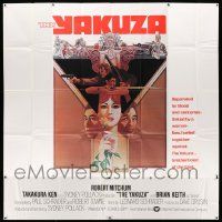 3p204 YAKUZA 6sh '75 best different Bob Peak artwork of Robert Mitchum & Takakura Ken!