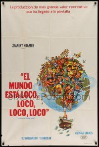 3p906 IT'S A MAD, MAD, MAD, MAD WORLD Argentinean '64 great cartoon art of entire cast on Earth!