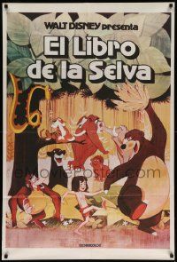 3p907 JUNGLE BOOK Argentinean R70s Walt Disney cartoon classic, great image of Mowgli & friends!