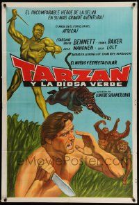 3p975 TARZAN & THE GREEN GODDESS Argentinean R60s different art of Bruce Bennett, panther & chimps!