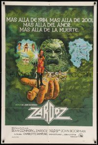 3p999 ZARDOZ Argentinean '74 art of Sean Connery, who has seen the future & it doesn't work!