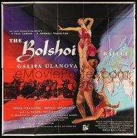 3p048 BOLSHOI BALLET English 6sh '57 wonderful art of sexy dancer Galina Ulanova held aloft!