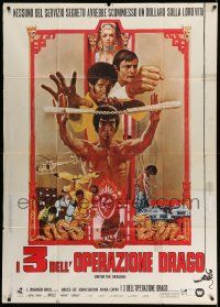 3p601 ENTER THE DRAGON Italian 1p '73 Bruce Lee kung fu classic, the movie that made him a legend!