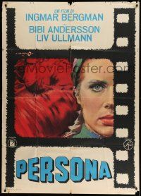 3p737 PERSONA Italian 1p '66 Ingmar Bergman classic, great different art by Angelo Cesselon!