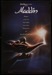 3r059 ALADDIN DS 1sh '92 classic Disney Arabian fantasy cartoon, John Alvin art of magic lamp!