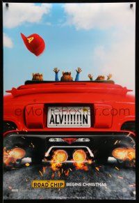 3r088 ALVIN & THE CHIPMUNKS: THE ROAD CHIP style A advance DS 1sh '15 Alvin, Simon and Theodore!