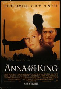 3r125 ANNA & THE KING style B int'l DS 1sh '99 Jodie Foster, Chow Yun-Fat