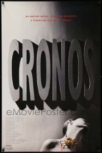 3r394 CRONOS 1sh '94 Guillermo del Toro, an ancient device that lets you live forever!