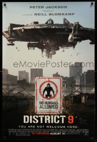 3r485 DISTRICT 9 advance DS 1sh '09 Neill Blomkamp, cool image of spaceship, no humans allowed!