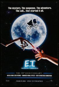 3r516 E.T. THE EXTRA TERRESTRIAL teaser DS 1sh R02 Drew Barrymore, Steven Spielberg, bike over moon