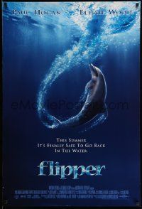 3r641 FLIPPER DS 1sh '96 Elijah Wood, Paul Hogan, dolphin!