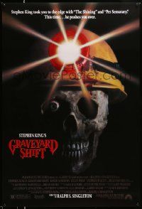 3r744 GRAVEYARD SHIFT 1sh '90 Stephen King, creepy image of dead miner!