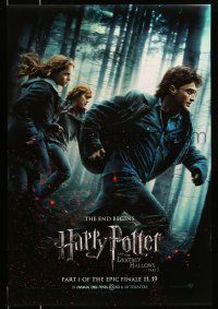 3r787 HARRY POTTER & THE DEATHLY HALLOWS PART 1 teaser DS 1sh '10 Radcliffe, Grint & Watson!