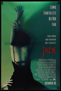 3r964 JADE advance DS 1sh '95 super sexy image of Linda Fiorentino!