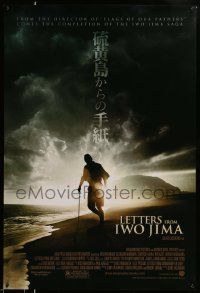 3s075 LETTERS FROM IWO JIMA DS 1sh '06 Clint Eastwood directed, Ken Watanabe!