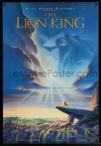 3s082 LION KING DS 1sh '94 Disney Africa jungle cartoon, Simba on Pride Rock with Mufasa in sky!