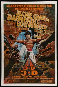 3s136 MAGNIFICENT BODYGUARD 1sh '82 cool 3-D kung fu artwork, Jackie Chan as snake fist fighter!