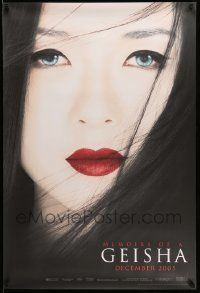 3s194 MEMOIRS OF A GEISHA teaser 1sh '05 Rob Marshall, great close up of pretty Ziyi Zhang!