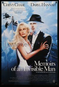 3s195 MEMOIRS OF AN INVISIBLE MAN DS 1sh '92 different Casaro art of Chevy Chase & Daryl Hannah!