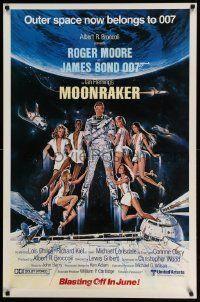 3s234 MOONRAKER advance 1sh '79 art of Roger Moore as Bond in space by Goozee!