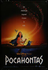 3s383 POCAHONTAS 1sh '95 Walt Disney, art of famous Native American Indian in canoe w/raccoon!