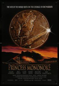 3s410 PRINCESS MONONOKE DS 1sh '99 Hayao Miyazaki's Mononoke-hime, anime, cool artwork!