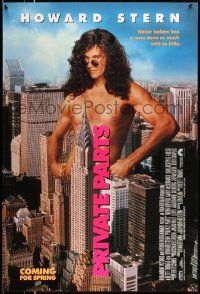 3s412 PRIVATE PARTS advance 1sh '96 naked Howard Stern in New York City, coming for Spring!