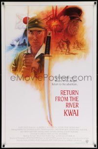 3s473 RETURN FROM THE RIVER KWAI 1sh '89 Edward Fox, Nakadi, cast montage & sword art by Jewell!