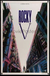 3s518 ROCKY V advance DS 1sh '90 by Sylvester Stallone, John Avildsen boxing sequel, cool image!
