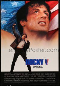 3s517 ROCKY V advance 1sh '90 by Sylvester Stallone, John Avildsen boxing sequel, cool image!