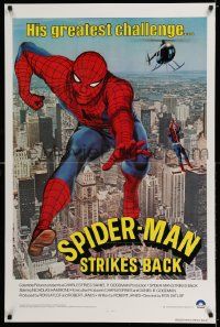 3s674 SPIDER-MAN STRIKES BACK int'l 1sh '78 Marvel, Spidey in his greatest challenge over city!