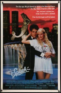 3s681 SPLASH 1sh '84 Tom Hanks loves mermaid Daryl Hannah in New York City under Twin Towers!