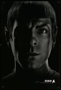3s688 STAR TREK teaser DS 1sh '09 Abrams, image of Zachary Quinto as Spock over black background!