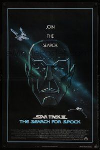 3s692 STAR TREK III 1sh '84 The Search for Spock, art of Leonard Nimoy by Huyssen & Huerta!