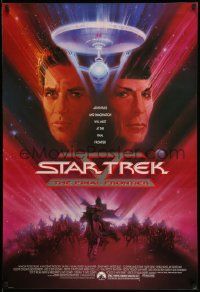 3s695 STAR TREK V 1sh '89 The Final Frontier, art of William Shatner & Leonard Nimoy by Bob Peak!